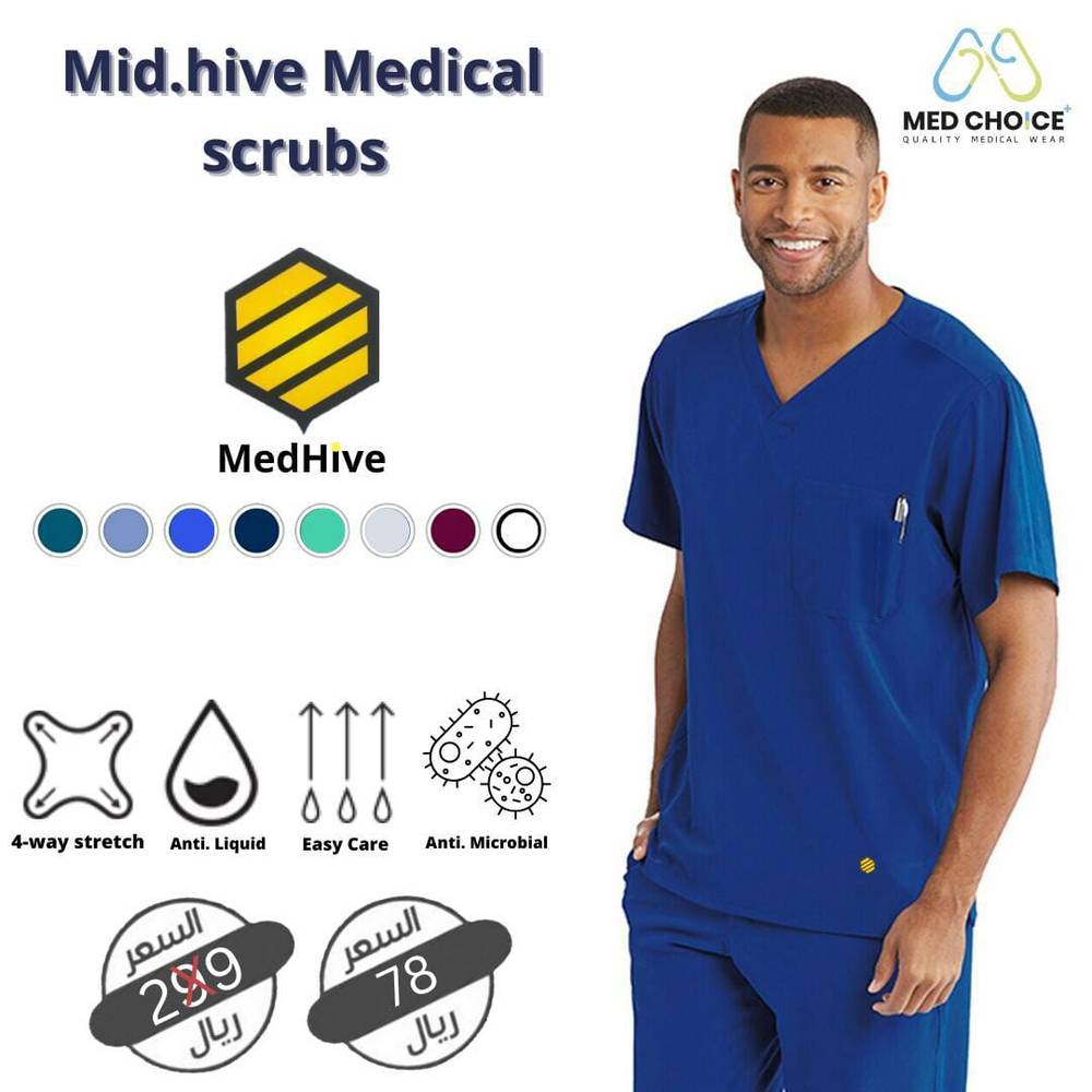 MedHive men scrub