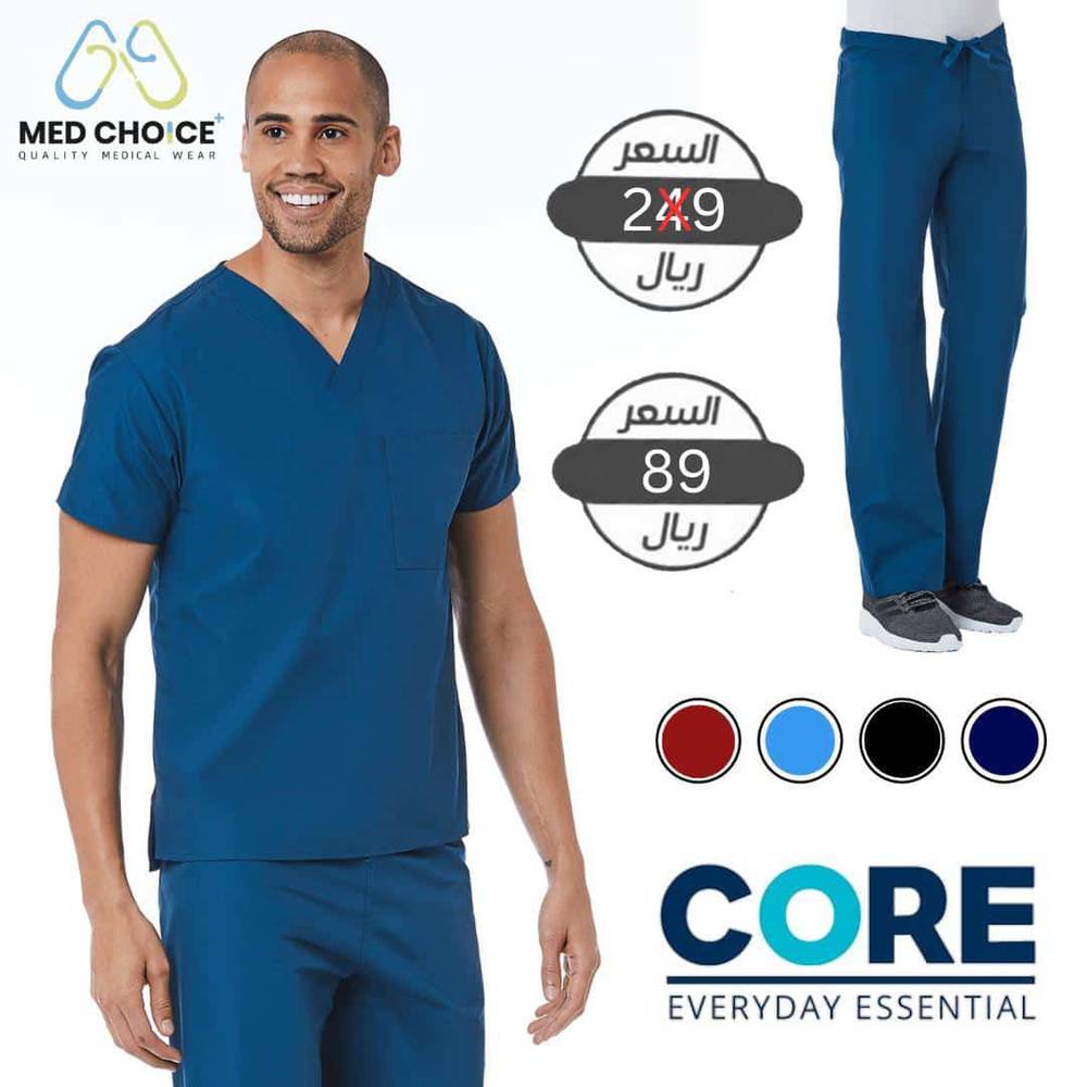 Core men scrub 